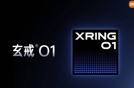 Xiaomi presenta el Xuanjie O1: su nuevo chip propio para smartphones llegará a finales de mayo