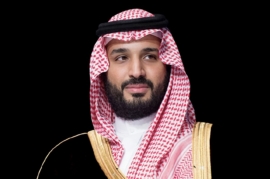 Arabia Saudita lanza Humain, su nueva apuesta estratégica en inteligencia artificial