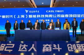 CATL impulsará Hong Kong con estaciones de intercambio rápido para vehículos eléctricos 🚗🔋