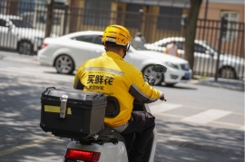 Meituan reduce participación en Li Auto en medio de intensa guerra de precios en entrega de comida 🍱