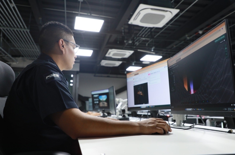 policia cibernetica