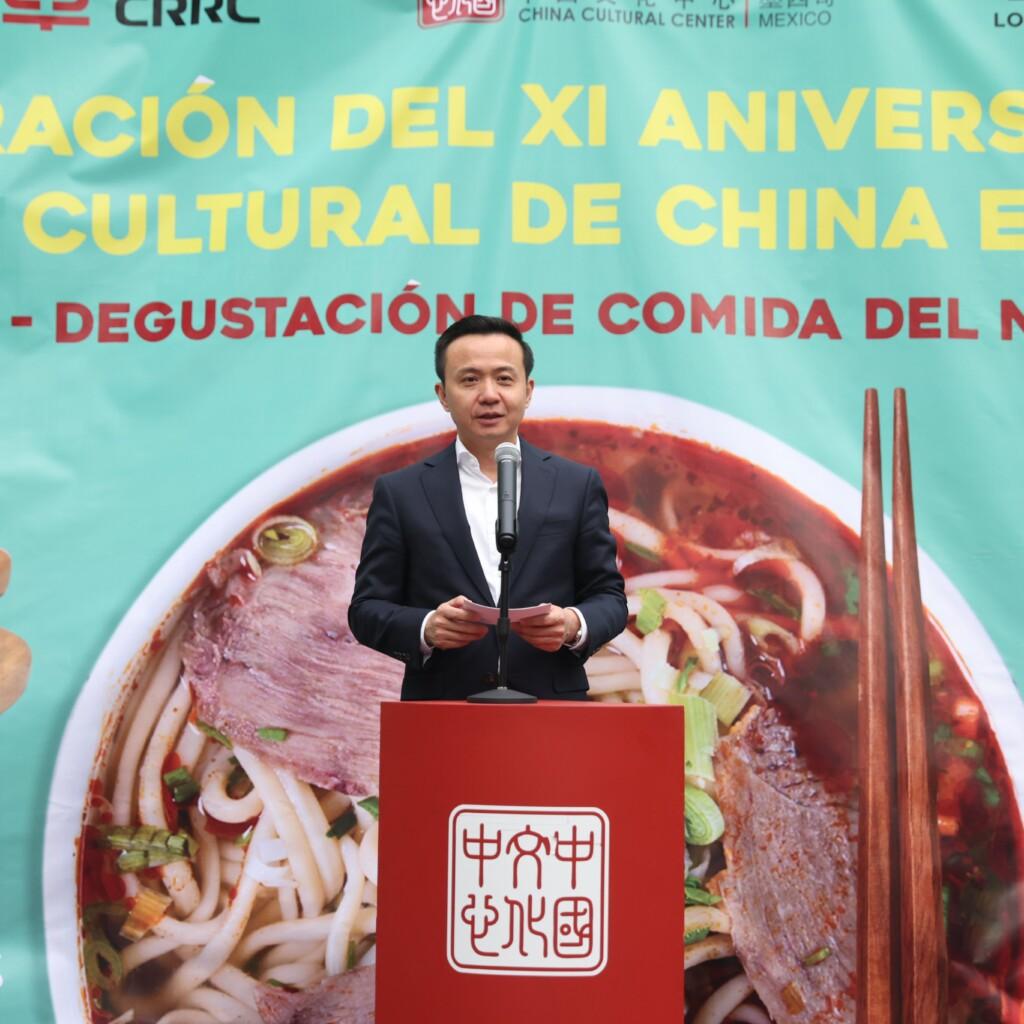 El Guiño de China A México que Busca Fortalecer la Relación Comercial